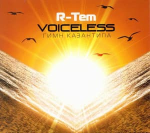 Voiceless