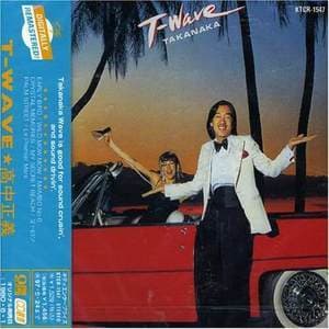 T-wave