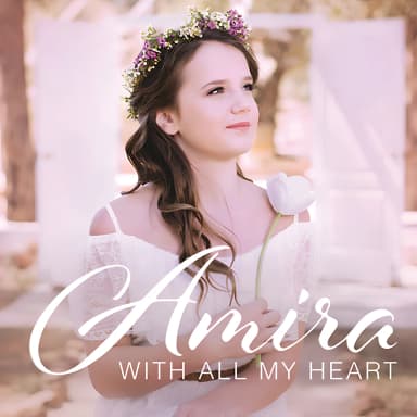 With All My Heart 