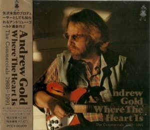 Where The Heart Is - The Commercials 1988-1991