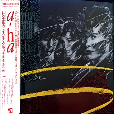 Twelve Inch Club
