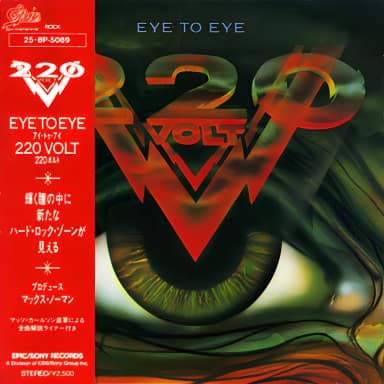 Eye To Eye [25 8p-5089]