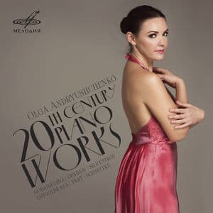 20th Century Piano Works