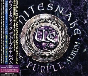 The Purple Album