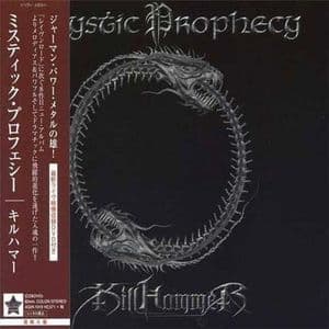 Killhammer (The Leaders Rec., XQIR-1019, Japan)