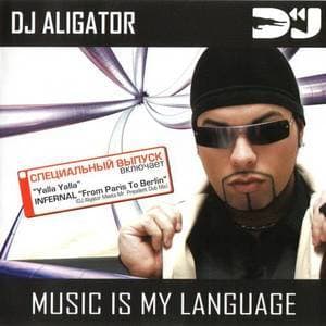 Music Is My Language