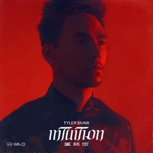 Intuition [Hi-Res]