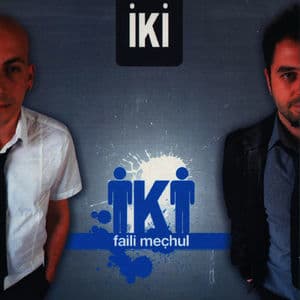 Faili Mechul
