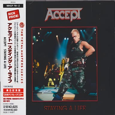 Staying A Life