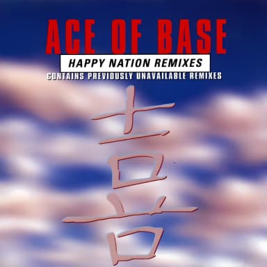 Happy Nation (Remixes)