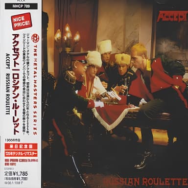 Russian Roulette