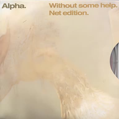 Without Some Help
