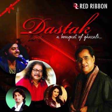 Dastak A Bouquet Of Ghazals