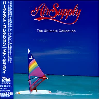 The Ultimate Collection