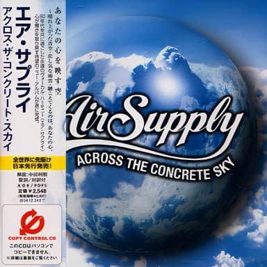 Across The Concrete Sky