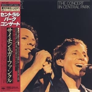 The Concert In Central Park