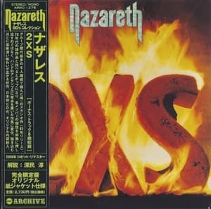 2XS