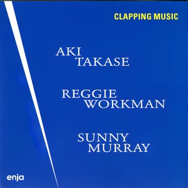Clapping Music