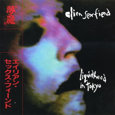 Liquidhead In Tokyo