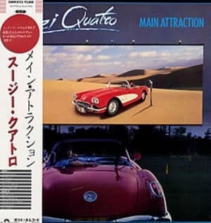 Main Attraction