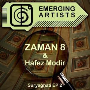 Suryaghati EP2