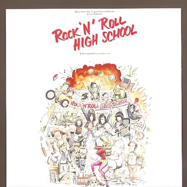 Rock 'n' Roll High School [OST] {1990 Sire}