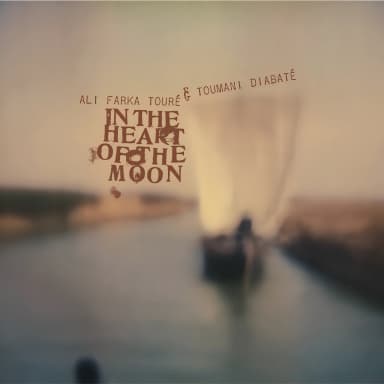 In The Heart Of The Moon