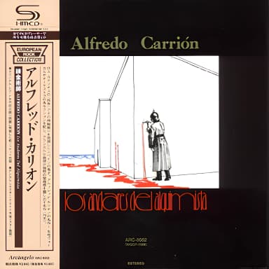 Los Andares Del Alquimista (2011 Arcangelo ARC-8052 Japan)
