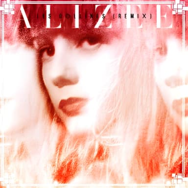 Les Collines (Never Leave You) Remixes