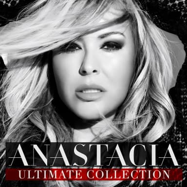 Ultimate Collection