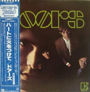 The Doors