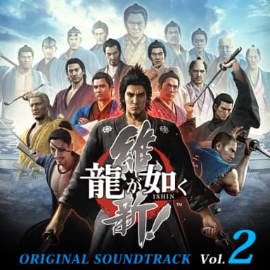 Vida (Original Series Soundtrack)
