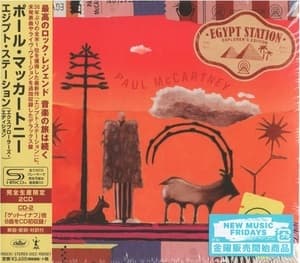 Egypt Station - Explorer's Edition