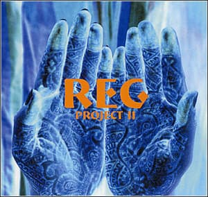 Project II