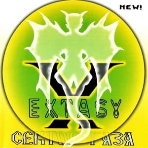 Extasy