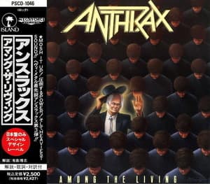 Among The Living