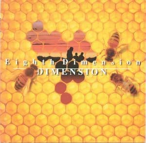 Eighth Dimension