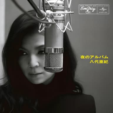 Songs Around Midnight
