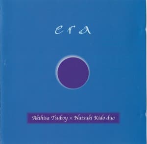 Era