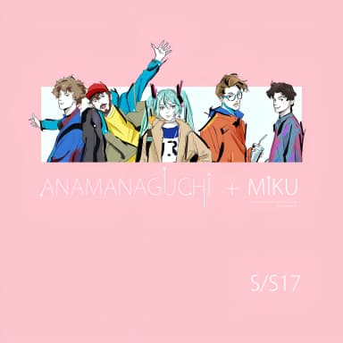 S_S17