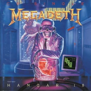 Hangar 18 (Japanese Edition)