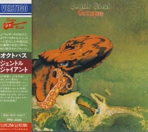 Octopus