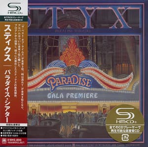 Paradise Theatre