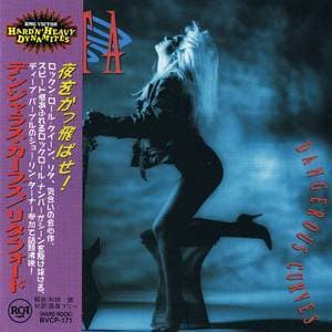 Dangerous Curves (sample Cd Bvcp-171)