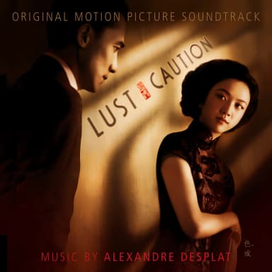 Lust, Caution OST