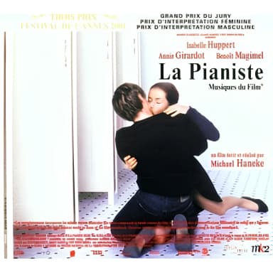 La Pianiste / Пианистка OST