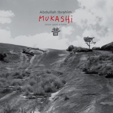 Mukashi