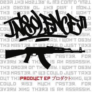Product EP