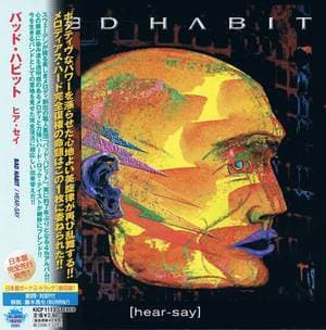 [hear-say]