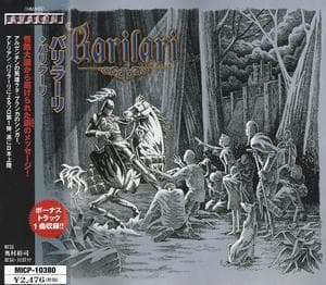 Barilari [Japan]
